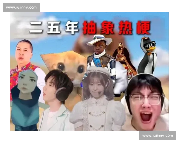 爆笑翻车名场面！2025 菜鸡互啄年度大盘点