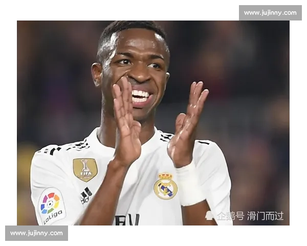 维尼修斯首秀灾难级表现！1.7 亿水货引众怒，球迷：对面边锋值 10 亿 +